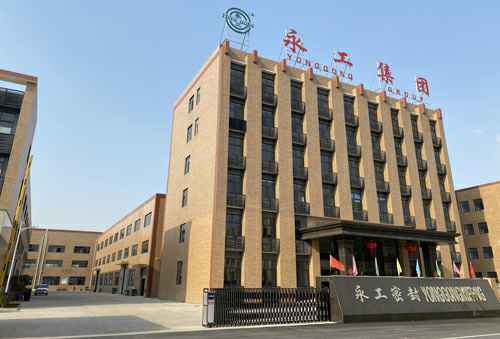 九游j9官方网页版入口-Jiuyou j9(中国)